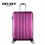 DELSEY法国大使拉杆箱20寸万向轮男女旅行箱包密码行李箱子