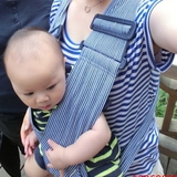 特价minizone可调节交叉减压背带 X型婴儿背袋背巾宝宝背带透气