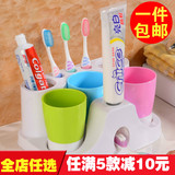 创意牙刷架漱口杯套装 吸盘浴室牙膏置物架 三口之家洗漱牙具组合