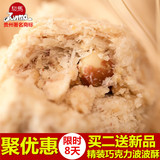 贵州特产波波糖早餐食品麦芽糖零食手工糖果小吃饼干糕点酥糖500g