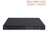 新品H3C华三S5500-28F-WiNet 24光口SFP智慧三层全光纤网管交换机