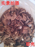 印度进口椰壳砖-兰花专用植料宠物垫材 中粗椰壳 散装 1升起售