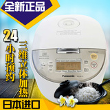 Panasonic/松下 SR-JHF18 日本原装进口正品松下电饭煲家用电饭锅