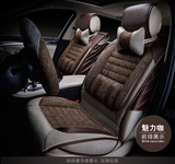 汽车座套四季通用专用于众泰大迈X5 SR7 T600 T300 皮革全包坐垫