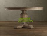 新古典法式美式实木餐桌复古做旧风化白家具餐桌椅可定制实木圆桌