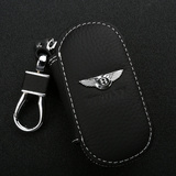 奢华豹纹钥匙包套宾利专用钥匙套 高档耐磨 时尚汽车钥匙包 新款