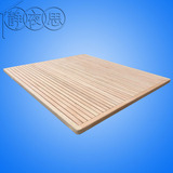 实木床板1.8米1.5米硬板床垫硬床板木板床垫双人单人进口榉木定制