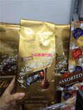 香港代购美国Lindor瑞士莲松露软心球混合巧克力600g 混合5味