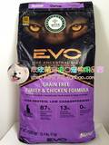 美国凌采EVO猫粮分装 散装 火鸡凌采猫粮进口全猫粮幼猫成猫 500g