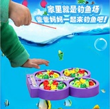 批发小孩礼物亲子益智玩具宝宝婴幼儿童磁性电动钓鱼类游戏机套装