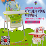 正品chicco智高 儿童餐椅便携宝宝吃饭椅 婴儿多功能可折叠可调节