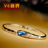 女韩版海蓝色水晶手镯采用施华洛世奇元素玻璃手链送老师女友老婆