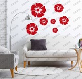 艺术花朵亚克力3d贴客厅卧室电视儿童创意水晶立体墙贴花房间装饰