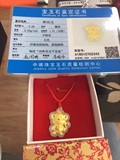 中国黄金清货和田玉镶嵌4D千足金 猴宝宝 佛像 观音像