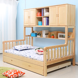 轩子双层床 大容量储物 衣柜床 儿童床 实木床 环保 芬兰松木家具