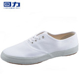 正品回力男鞋女鞋WD-1经典款白色低帮帆布运动鞋学生跑鞋 男女款