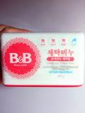【妞仔家】韩国保宁皂新版宝宝皂除菌洗尿布BB皂香草味洋槐味200g