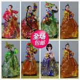 1件包邮韩国朝鲜娃娃料理人偶人形绢人特色工艺礼品装饰品摆件