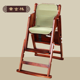 黄古林 儿童餐椅凉席坐垫 初生儿宝宝餐椅通用垫 婴儿凉席座垫子