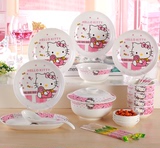 可爱卡通粉色餐具Hello  Kitty陶瓷碗盘鱼盘汤碗韩式套装KT儿童碗