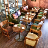 北欧休闲咖啡厅沙发椅实木扶手围椅 洽谈甜品店茶餐厅餐桌椅组合