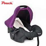 Pouch新生儿汽车安全座椅车载婴儿提篮婴儿睡篮摇篮手提式0-15个