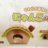 日本爱丽丝猫窝大号猫房子保暖猫床宠物垫子小狗窝猫咪用品猫屋
