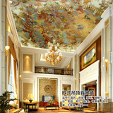 欧式3D立体大型壁画 客厅酒店宾馆大堂天花板吊顶天顶壁纸墙纸
