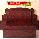 特价红木家具卧室套装组合 实木1.8米双人箱床 酸枝木大床带抽屉
