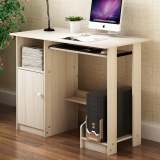 电脑桌长90带书柜 台式简约家用 小型电脑桌 小书桌办公桌写字台