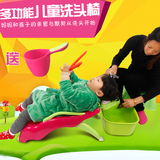儿童洗头椅洗头床宝宝洗发椅小孩洗发躺椅可折叠调节成人加长加大