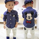 2-3-4-5岁男童衬衫长袖春秋装2016新款韩版中小儿童衬衣纯棉上衣