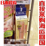 日本正品代购COSME大赏DHC纯榄护唇膏橄榄润唇无色滋润保湿修护