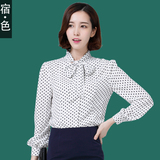 宿·色女装2015秋季新款韩版围巾领长袖衬衫 OL波点气质雪纺衬衣