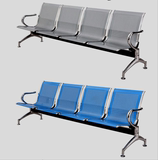 场椅排椅医院候诊椅不锈钢连排椅等候椅公共座椅输液椅子三人位机