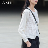 Amii[极简主义]绣花欧根纱拼接透视V领大码外套
