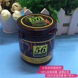 小灰灰韩国原装进口零食乐天梦幻罐装56%高浓度纯黑巧克力