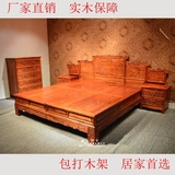 实木床新中式榆木双人床带床头柜1.8米纯实木雕花储物床仿古家具