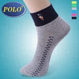6双装 POLO袜子夏季薄款纯棉运动袜男士棉袜超薄短筒男式大码短袜