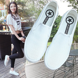 2016夏季透气镂空白色套脚帆布鞋女低帮平跟学生韩版一脚蹬懒人鞋