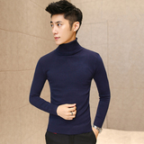 韩国高领毛衣套头保暖修身秋冬季男装内搭韩版纯色薄针织衫潮