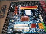 冲新 昂达 A785G+/128M AM2 AM3 DDR2 DDR3全集成主板超魔笛版