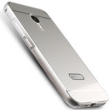 广仁德手机壳适用魅族MX5 送2张钢化膜及彩绘软套+银色金属边框