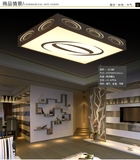 欧普欧型led吸顶灯无极调光新品客厅灯具长方形大气现代简约卧室