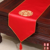 中式桌旗 欧美式桌条茶几旗床旗餐垫 现代红木家具刺绣布艺餐桌布