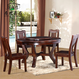 纯实木黑胡桃木园桌家具全实木餐桌椅组合园形饭一桌六椅餐台