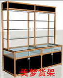高档钛合金 电脑展柜|展示柜|玻璃柜台货柜货架