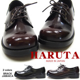 日本代购haruta4902制服鞋英伦日系学生系带皮鞋修脚美腿日本制