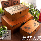 木盒定做木盒收藏箱带锁保密盒日记盒 木箱 复古收藏 收纳盒批发