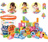 现货包邮 日本面包超人EVA泡沫大号软积木 儿童益智玩具 柔软安全